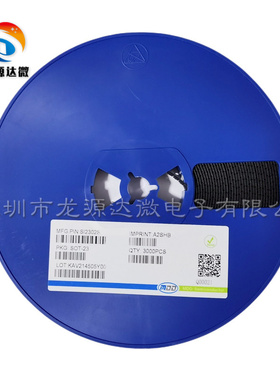 MOS场效应管 SI2302S 封装SOT-23 丝印A2SHB N沟道 2.3A/20V/1W