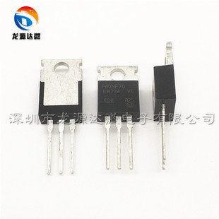 P80NF70 STP80NF70  TO-22 80A70V N沟道功率MOSFET管 质量保证