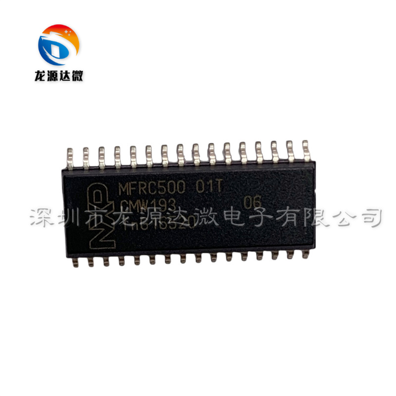 MFRC50001T/0FESOP-32