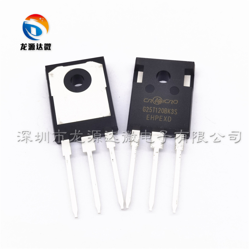 CRG40T120BK3SD晶体管