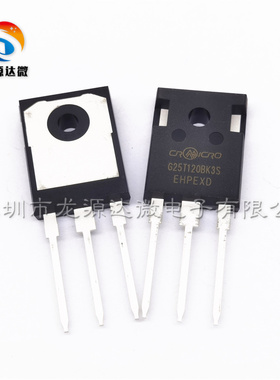 CRG40T120BK3SD/15T120/25T120BK3S/25T135BKR3S 全新原装 1200V