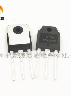 FF60UP30DN 电焊机整流管 60A/300V快恢复 F60UP30DN MM60FU030