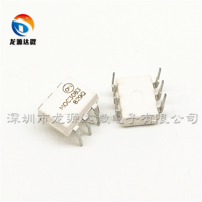 MOC3083 全新进口原装 光电耦合器 光耦3083 双向晶闸管驱动器