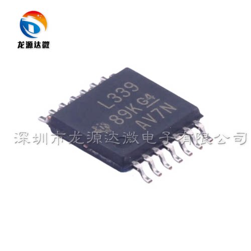 LM339PWR模拟比较器芯片