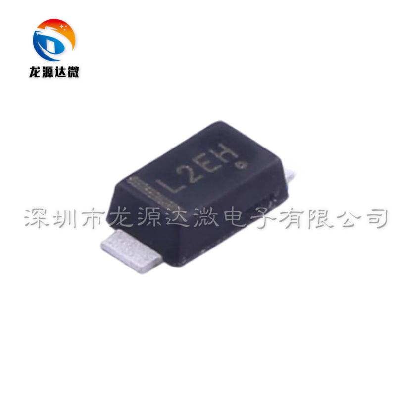 MBR120ESFT1G肖特基二极管