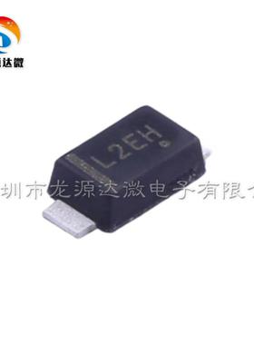MBR120ESFT1G 全新原装 贴片SOD-123 丝印L2E* 肖特基二极管 1A