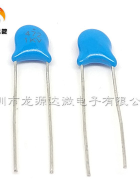 472 1KV 高压瓷片电容 4.7NF 4700PF 全新 472M 1000V 片径5MM