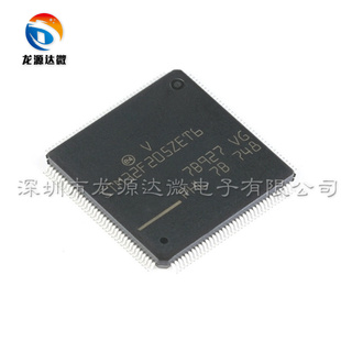 32位微控制器 STM32F205ZET6 MCU 单片机芯片 144 全新原装 LQFP