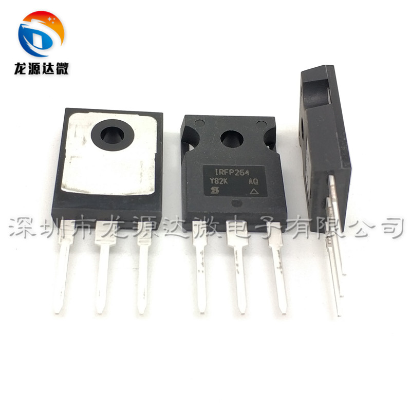 IRFP264PBFN沟道MOS场效应管