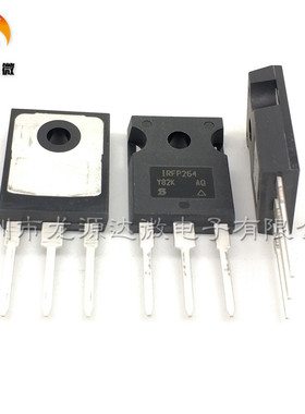 IRFP264PBF TO-247 全新原装 IRFP264 38A250V N沟道MOS管