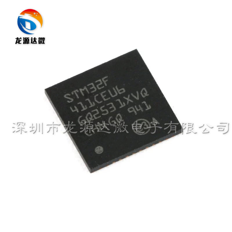 STM32F411CEU6单片机芯片