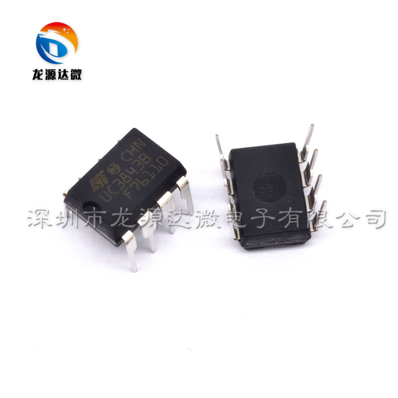 UC3843BN原装全新DIP-8