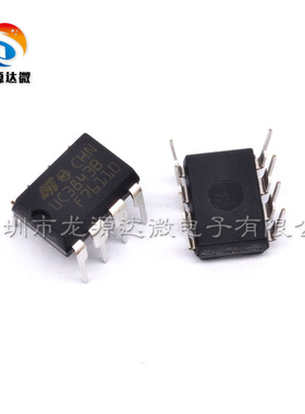 UC3843B 全新进口原装 UC3843 UC3843BN 电流模式PWM调制控制器