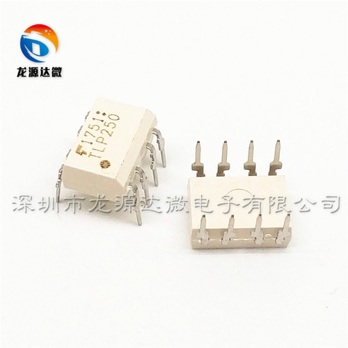 TLP250 进口全新原装 DIP-8 光电耦合器 逆变器 电焊机常用光耦