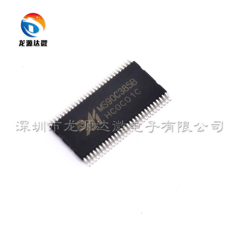 信号发送器全新原装显示器
