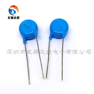 4700PF 高压瓷片电容 30000V 片径22MM 4.7NF 472 脚距15MM 30KV