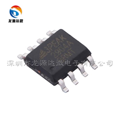 LM2904A-SR运算放大器IC