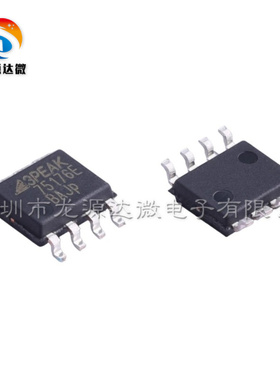 TP75176E-SR 贴片SOP-8 全新原装 RS-485/RS-422接口芯片 收发器