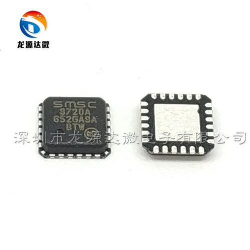 收发器LAN8720A-CP-TR芯片