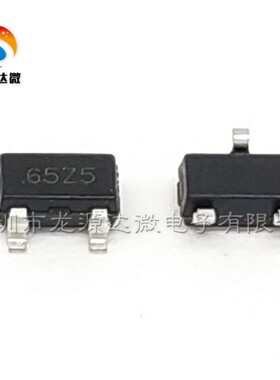 ME6206A30M3G SOT-23 6206A-3.0V 线性稳压器 丝印：65Z5 大电流