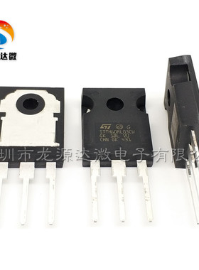 STTH60RL03CW 快恢复二极管 60A300V 全新进口原装 现货库存