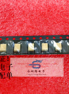TL P181GB 全新进口原装 光隔离器 晶体管光耦 P181 贴片SOP-4