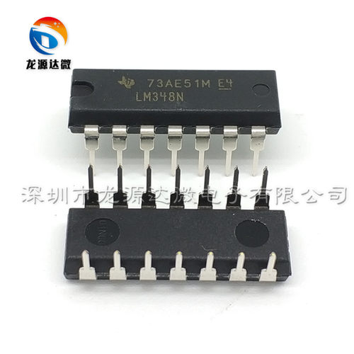 LM348N 全新进口原装 DIP-14 运算放大器 LM348