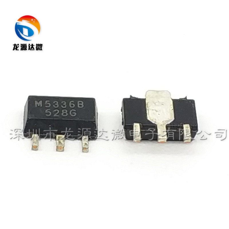 HT7536-1 SOT-89 HT7536 三端稳压管 全新现货 低压差稳压电路