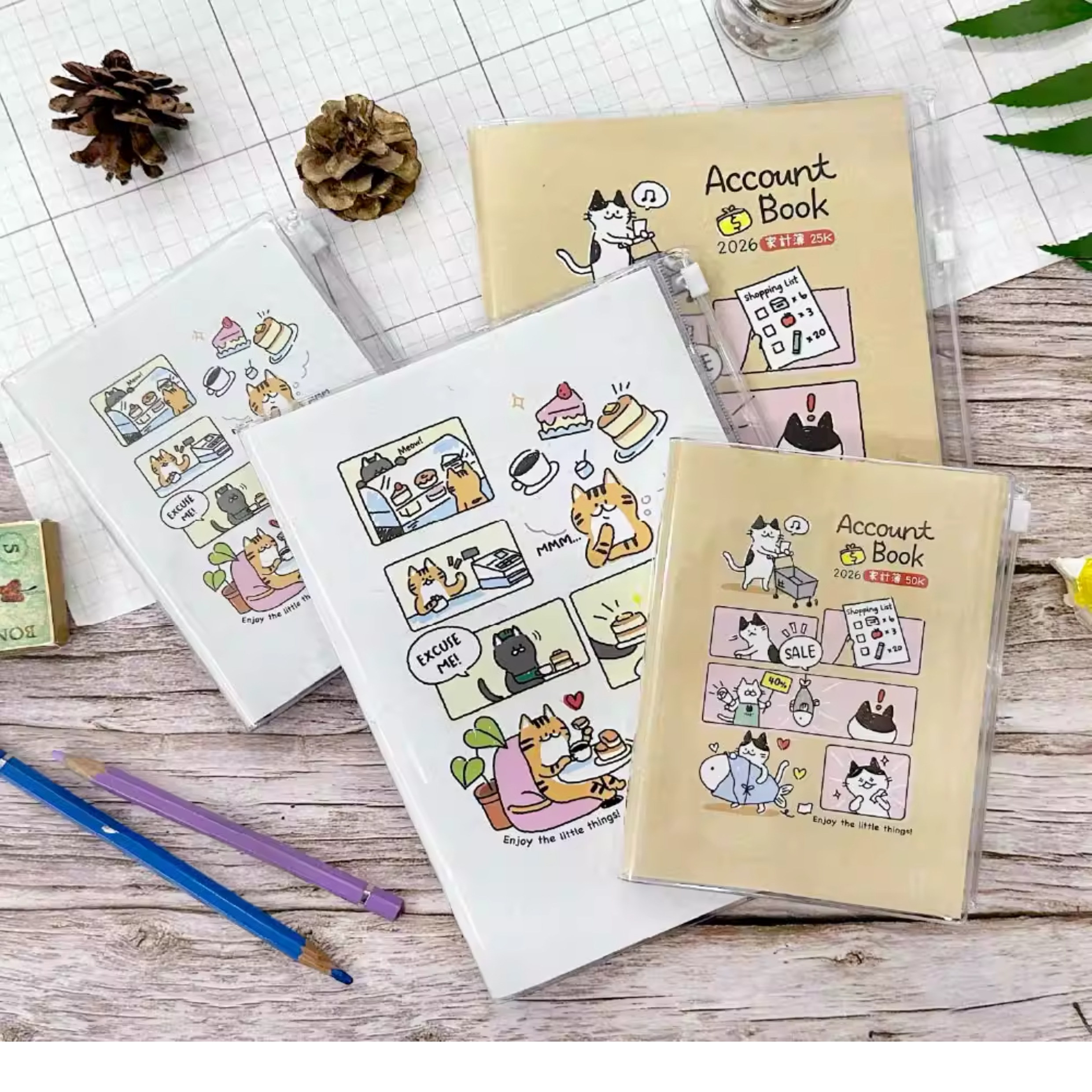 season2026家庭记账理财本