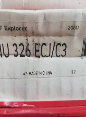SKF轴承NU234ECM/C3 NU319ECM/C3 NU322ECM/C3 NU326ECJ/C3