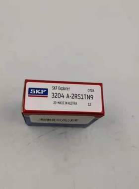 3206ATN9/C3 3206ATN9/P62 3207A-2RS1TN9/MT33 SKF轴承