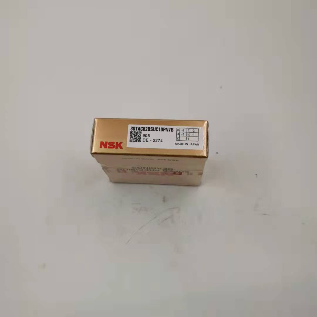 nsk进口原装轴承30TAC62BSUC10PN7B