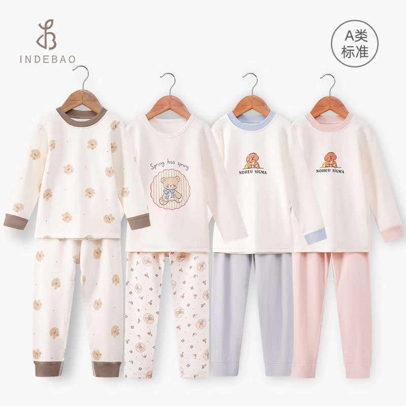 儿童秋衣秋裤舒绒纯棉a类男中领打底女宝宝衣服厚实保暖内衣套装