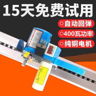液晶計數裁布機 大功率自動磨刀切布工具箱 斷布機 高速延時軌道式