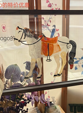 相框【非遗皮影】马年财神驾到马上有钱装饰画陕西西安伴手礼文创