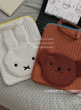 米菲笔记本电脑包女通勤14寸手提苹果内胆包防摔防震高级感小众可爱平板包ins风11寸12寸13寸