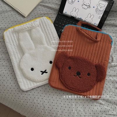 米菲笔记本电脑包手提防摔防震