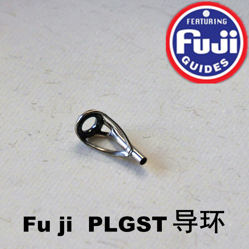 精品日本fuji富士尖导环路亚竿尾