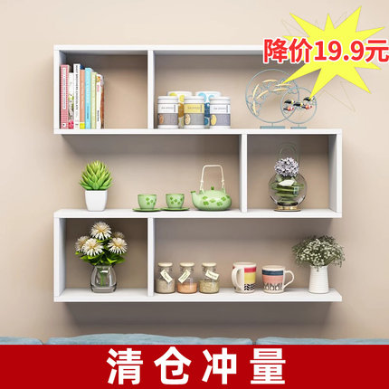 墙上置物架免打孔壁挂式酒架客厅餐厅吊柜储物柜壁柜简约墙面书架