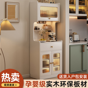 实木餐边柜家用一体靠墙茶水柜现代简约小户型厨房橱柜储物柜窄柜