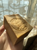 小妖 皂坊叙利亚橄榄皂阿勒颇古皂ALEPPO手工皂95%橄榄油特