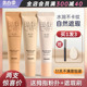 hanskin 韩斯清遮瑕膏第三代黑眼圈脸部斑点修容遮瑕膏液bb霜正品