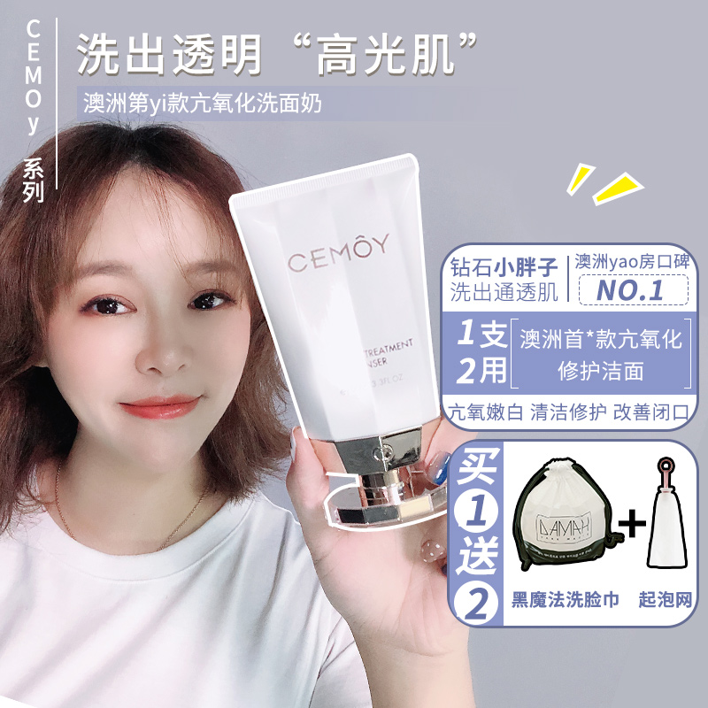 网友分享在meiguo.com的图片