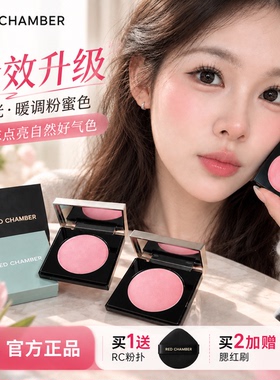 老客粉丝64「品牌直供」RC多用膏