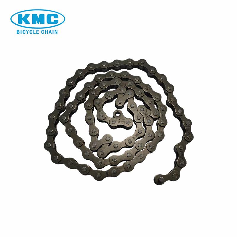 Chaîne de vélo - Ref 2366581 Image 3