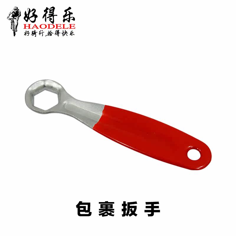 Outils pour vélo - Ref 2287998 Image 4