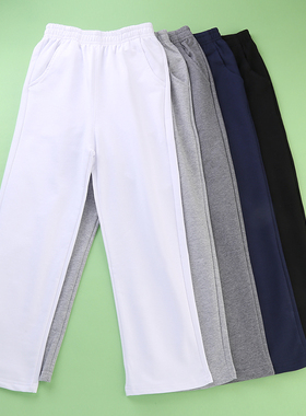 儿童长裤男童女童深蓝色裤子中小学生校服校裤春秋装加绒休闲运动