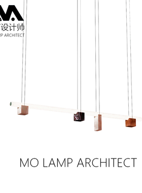 加拿大Fils设计师餐厅吊灯现代简约轻奢一字长条餐桌岛台书桌灯具