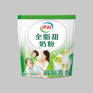 伊利全脂甜奶粉400g袋装 学生儿童女士中老年成人早餐营养牛奶粉