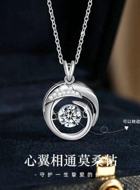 S925纯银莫桑钻羽翼锁骨项链